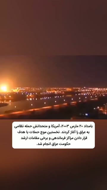 پست اینستاگرام DdHOMj3RoNL