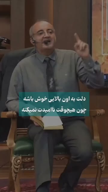 پست اینستاگرام DdHSGkRicXL