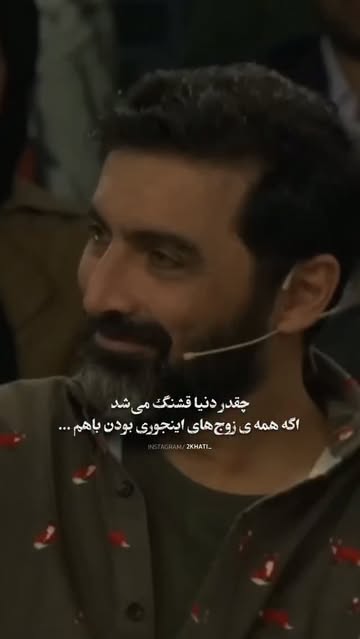 پست اینستاگرام DdHSZD1ogpb