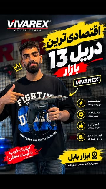 پست اینستاگرام DdHT9gYKXuu