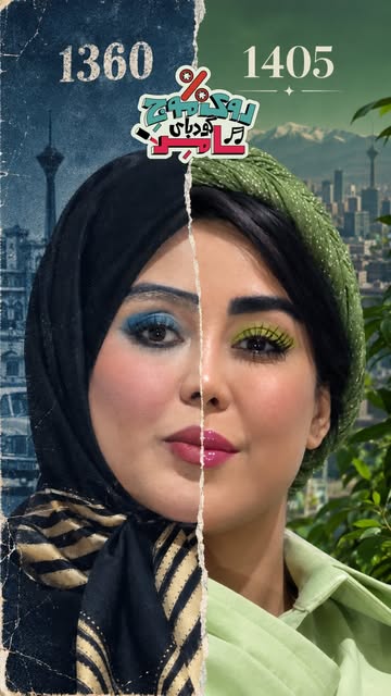 پست اینستاگرام DdHVY8yoak_