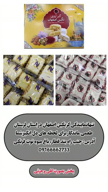 پست اینستاگرام DdHW72NOY1U