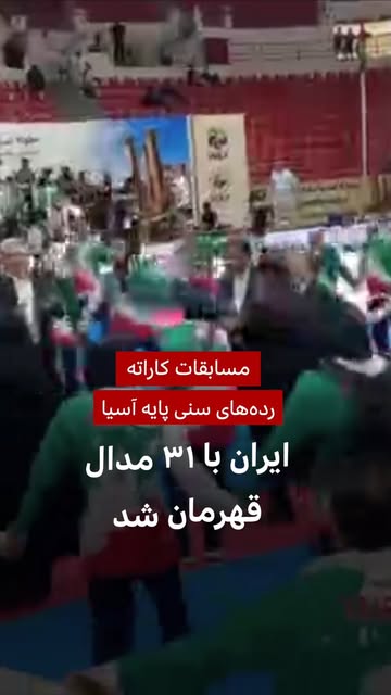 پست اینستاگرام DdHWgjhvgTU