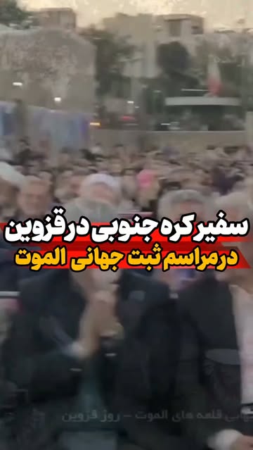 پست اینستاگرام DdHXWK5JxUN
