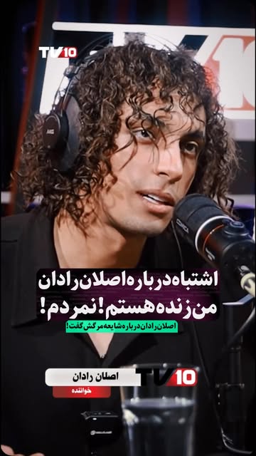 پست اینستاگرام DdHYfargK31