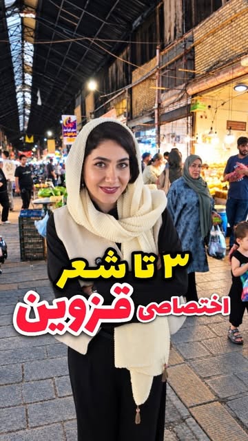 پست اینستاگرام DdHaMoqCKl9