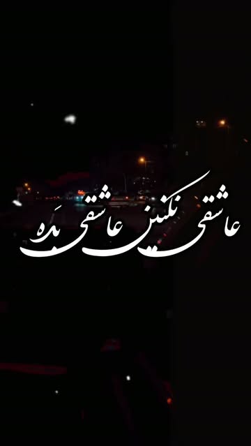پست اینستاگرام DdHbUToOYWT