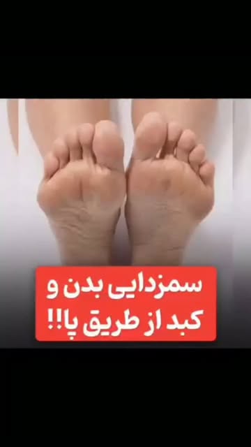 پست اینستاگرام DdHbjXAMaFW