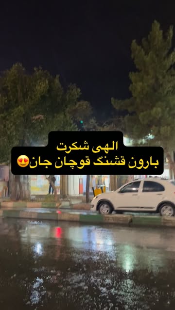 پست اینستاگرام DdHc5azoe4t