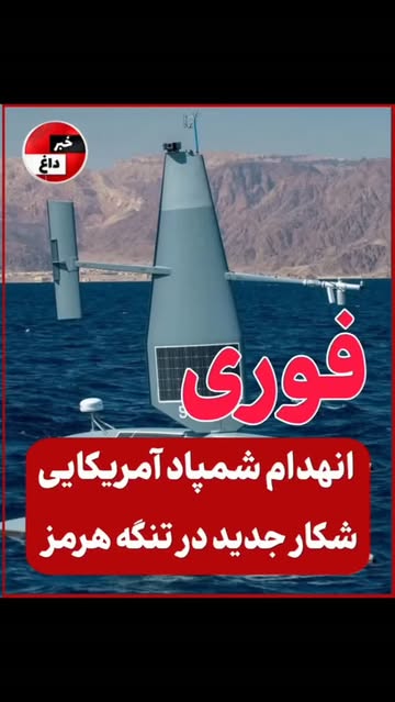 پست اینستاگرام DdHc7Q2KLzn