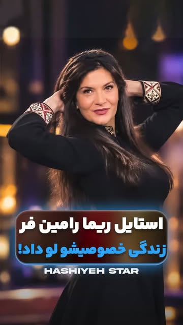 پست اینستاگرام DdHcPhiRr3u