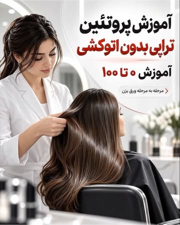 پست اینستاگرام DdHdE_rjnZn