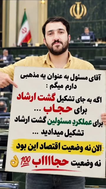 پست اینستاگرام DdHdJezoeKd