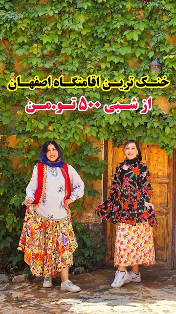 پست اینستاگرام DdHePLRRdKq
