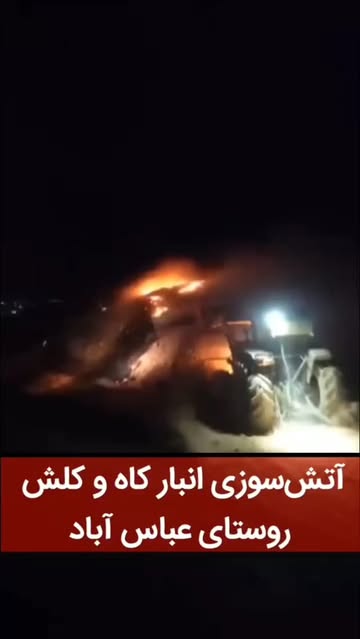پست اینستاگرام DdHhGM4OCk_