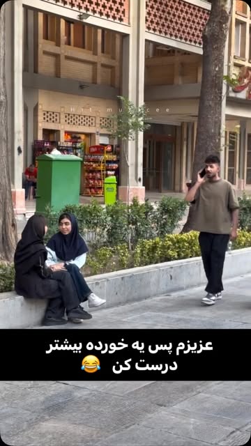 پست اینستاگرام DdHiFL2RDle