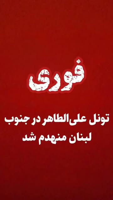 پست اینستاگرام DdHiy8VqSFu