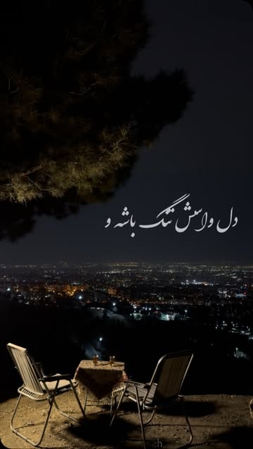 پست اینستاگرام DdHjw5BsB8T