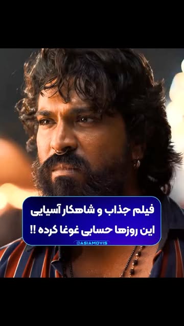 پست اینستاگرام DdHl4JJR6kQ