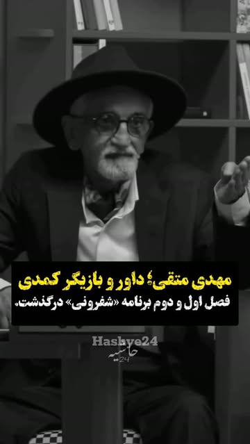 پست اینستاگرام DdHlX28I22x