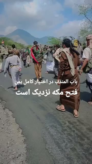 پست اینستاگرام DdHloZ8tiyU