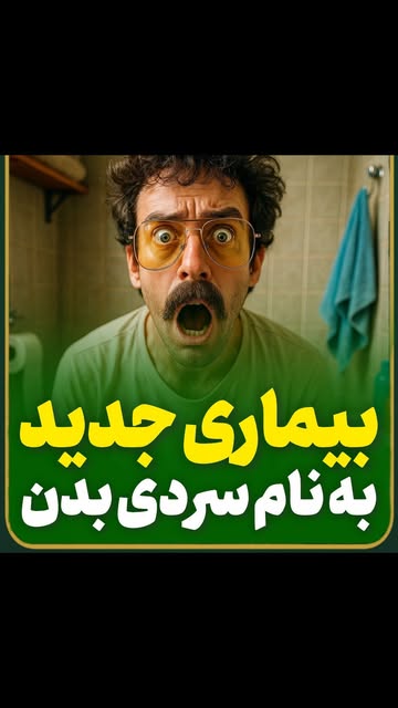 پست اینستاگرام DdHlylAufqe