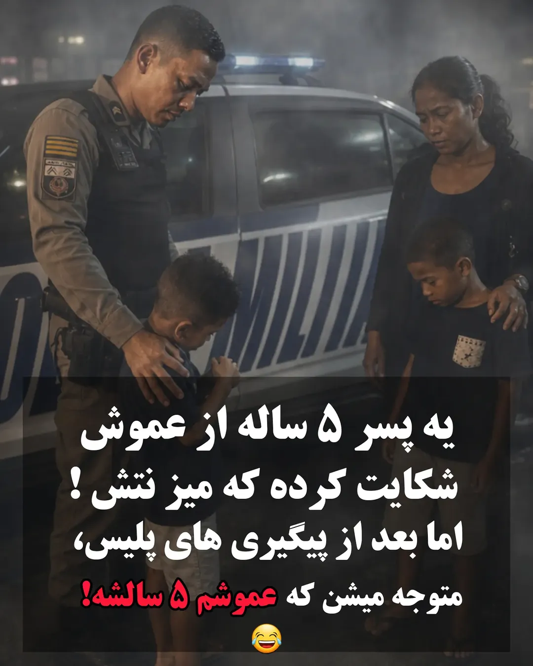 پست اینستاگرام DdHrJpASRyd