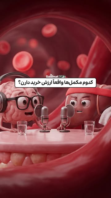 پست اینستاگرام DdHrlPaKrFx