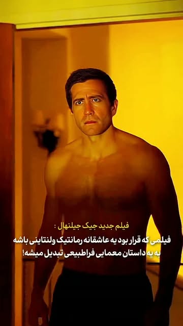 پست اینستاگرام DdHuY3-ST49