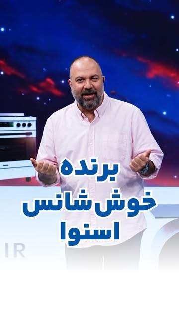پست اینستاگرام DdHvfyVRHtl