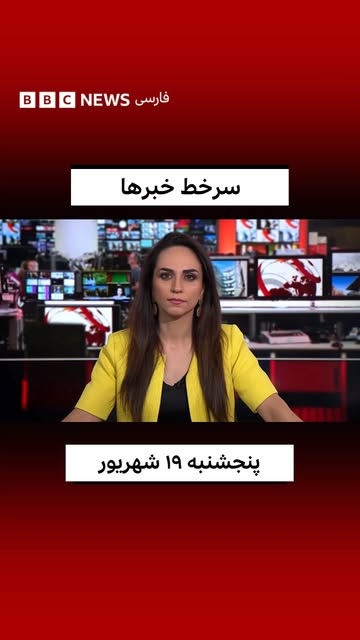 پست اینستاگرام DdHwVYMggLJ
