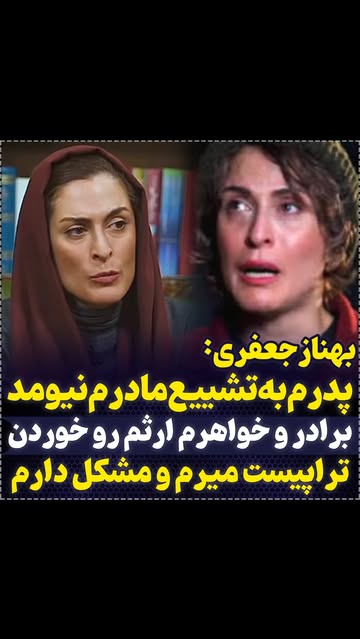 پست اینستاگرام DdHx45SoPup