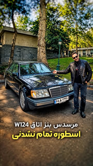 پست اینستاگرام DdI-P04R9W2