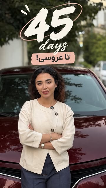 پست اینستاگرام DdI-i-TRcIw