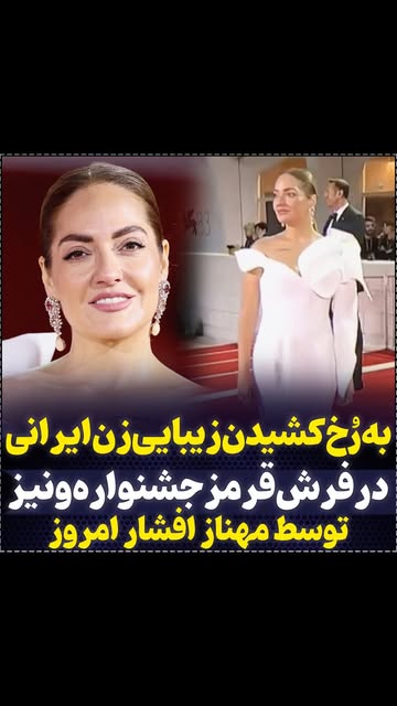 پست اینستاگرام DdI0Rv5oZq5