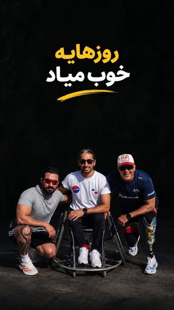 پست اینستاگرام DdI151KoG1n