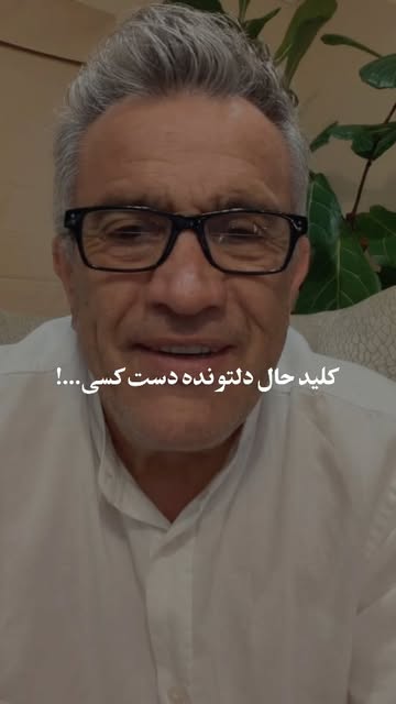 پست اینستاگرام DdI2_l1O-Ol