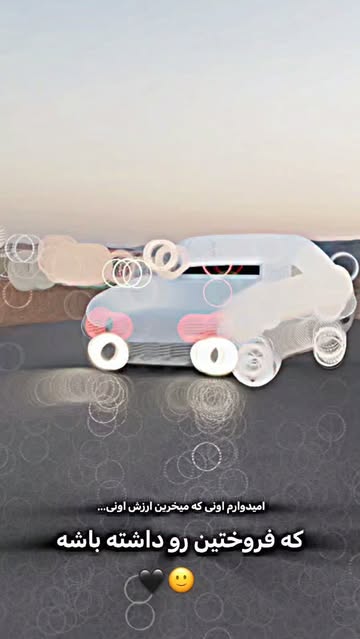 پست اینستاگرام DdI6pEKMTD9