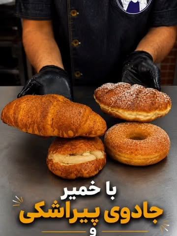 پست اینستاگرام DdI6xKKjiNU