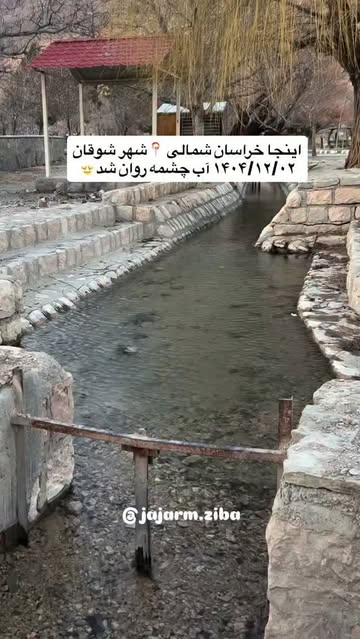پست اینستاگرام DdI7B1pR36l