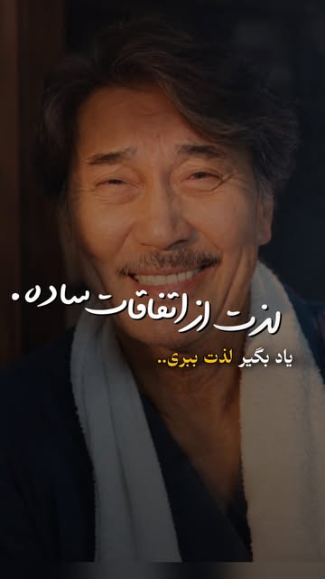پست اینستاگرام DdI7XlBg498