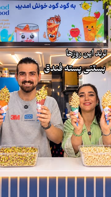 پست اینستاگرام DdI7hP-OG9_