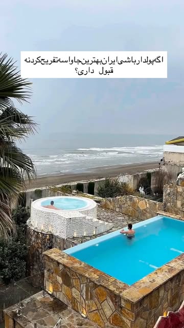 پست اینستاگرام DdI8f3curf6