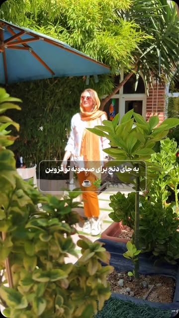 پست اینستاگرام DdI96XlhZeo