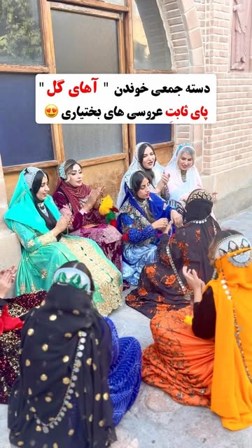 پست اینستاگرام DdI99skAHS4