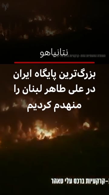 پست اینستاگرام DdIDKAWiaNj