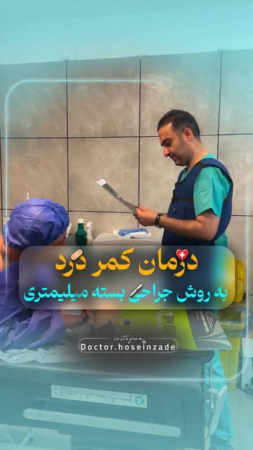 پست اینستاگرام DdI_Rj1JDyk