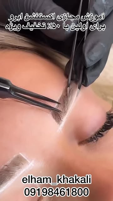 پست اینستاگرام DdIbsBOo3mE
