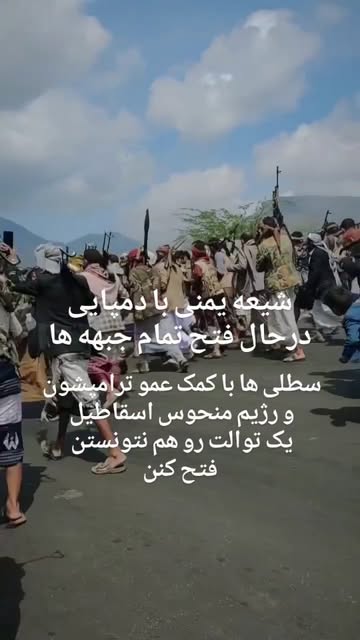 پست اینستاگرام DdIcmD0I5X4