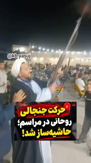 پست اینستاگرام DdIiQnXoeB7